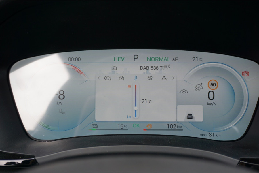 BYD SEAL U 217PK PHEV Boost NIEUW! | ADAPTIVE | WINTERPACK | PANO | LUXE