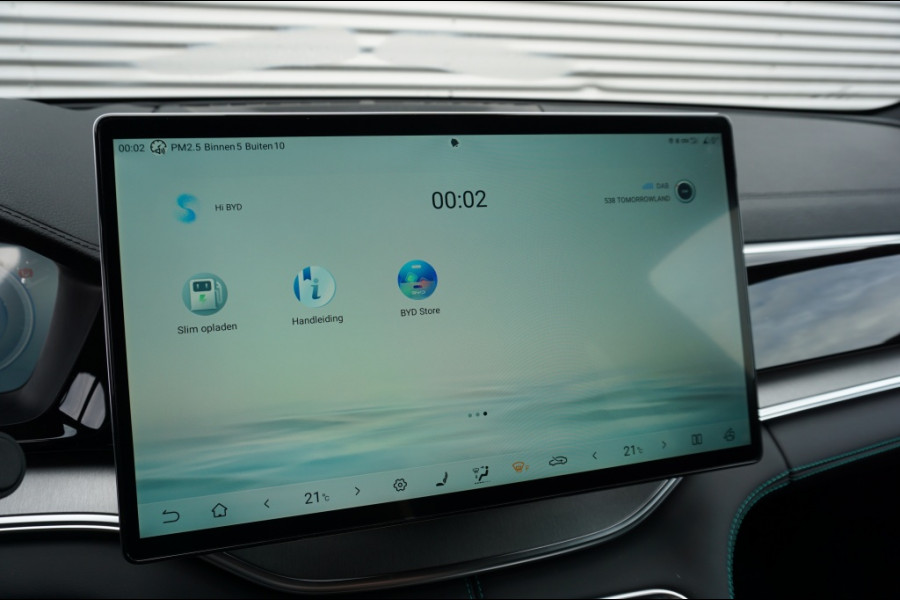 BYD SEAL U 217PK PHEV Boost NIEUW! | ADAPTIVE | WINTERPACK | PANO | LUXE