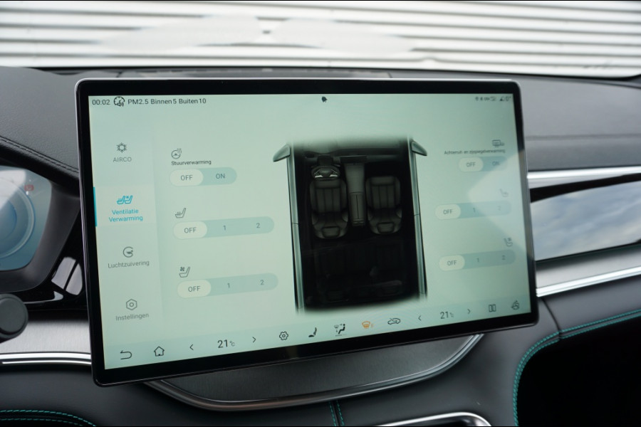 BYD SEAL U 217PK PHEV Boost NIEUW! | ADAPTIVE | WINTERPACK | PANO | LUXE