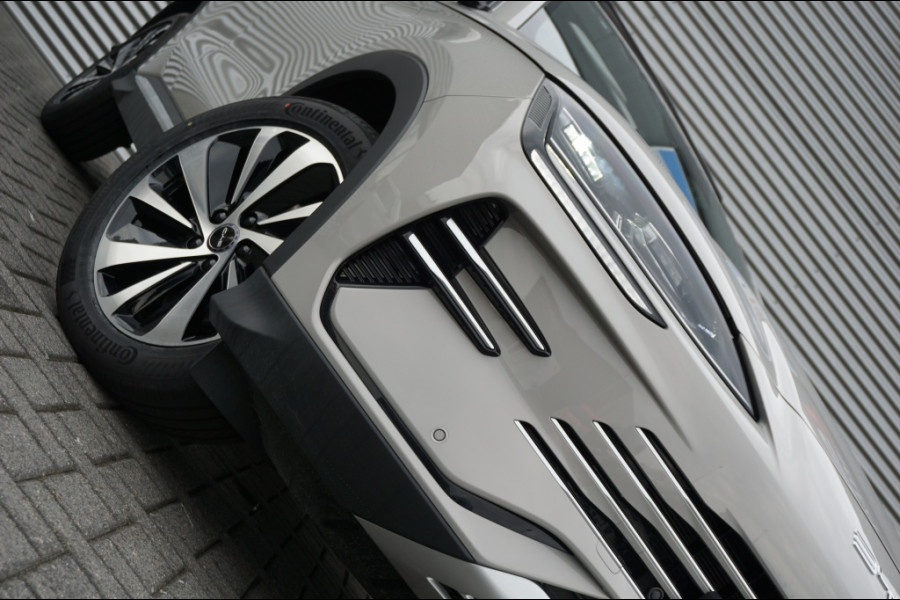 BYD SEAL U 217PK PHEV Boost NIEUW! | ADAPTIVE | WINTERPACK | PANO | LUXE