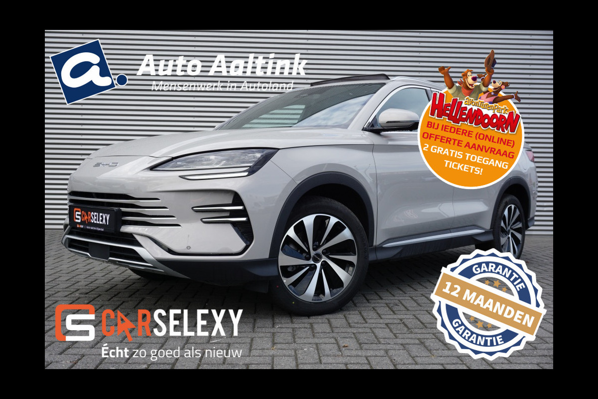 BYD SEAL U 217PK PHEV Boost NIEUW! | ADAPTIVE | WINTERPACK | 360° CAMERA