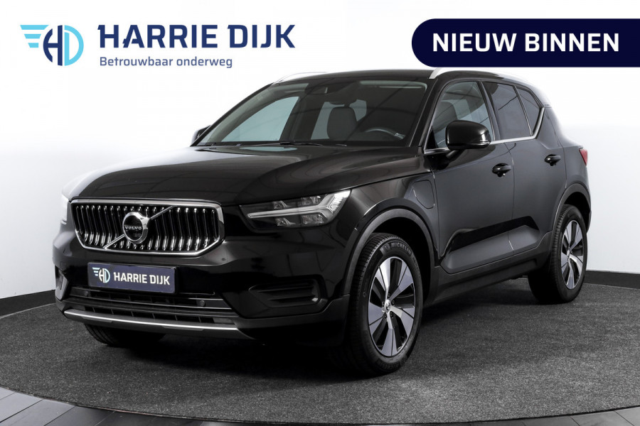 Volvo XC40 1.5 T4 Recharge Inscription Expression | Elek.Trekhaak | Dig.Cockpit | Adapt. Cruise | Haman/Kardon | Stoel-+Stuurverw. | Camera | NAV + App.Connect | Auto.Airco | LM 18" | 2814