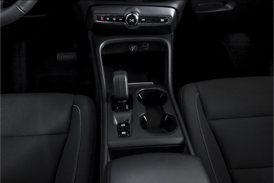 Volvo XC40 1.5 T4 Recharge Inscription Expression | Elek.Trekhaak | Dig.Cockpit | Adapt. Cruise | Haman/Kardon | Stoel-+Stuurverw. | Camera | NAV + App.Connect | Auto.Airco | LM 18" | 2814