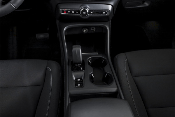 Volvo XC40 1.5 T4 Recharge Inscription Expression | Elek.Trekhaak | Dig.Cockpit | Adapt. Cruise | Haman/Kardon | Stoel-+Stuurverw. | Camera | NAV + App.Connect | Auto.Airco | LM 18" | 2814