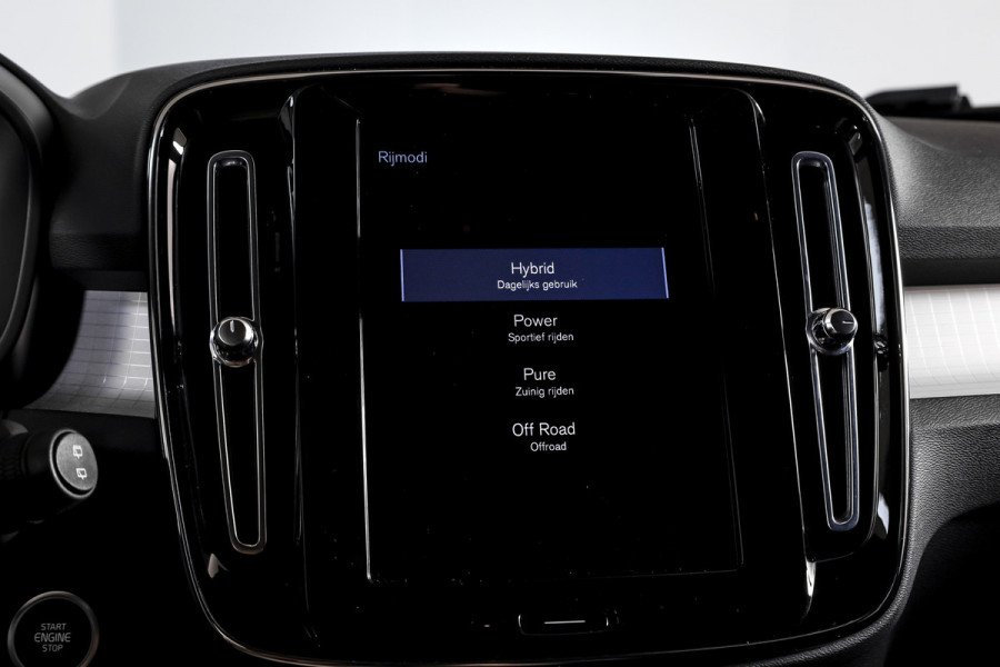 Volvo XC40 1.5 T4 Recharge Inscription Expression | S/K-panodak | Dig. Cockpit | Cruise | Stoel-+Stuurverw. | PDC | Camera | NAV + App. Connect | ECC | Elek. Klep | LM 18" | 7239
