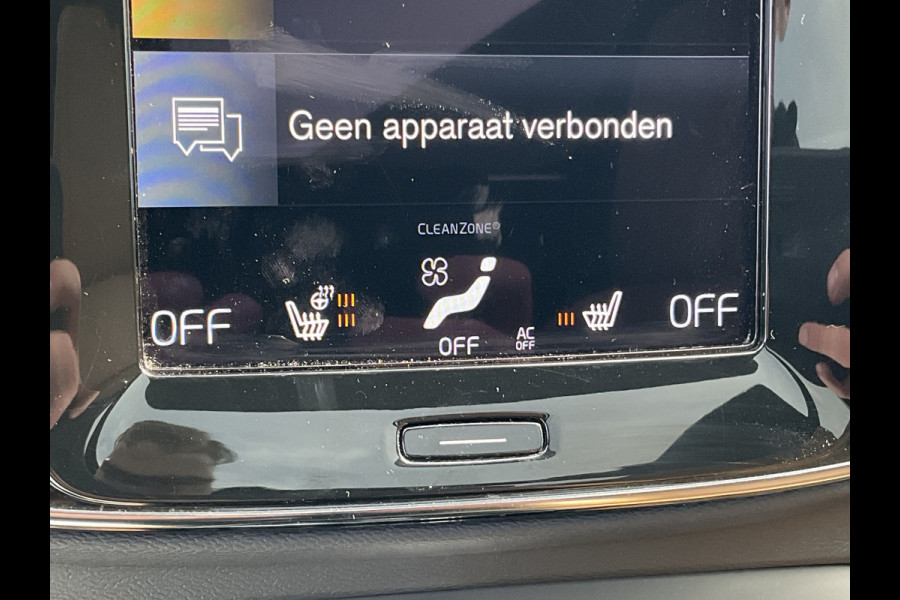 Volvo XC40 1.5 T5 262pk Recharge Inscription Carplay 360° Pano.dak Trekhaak