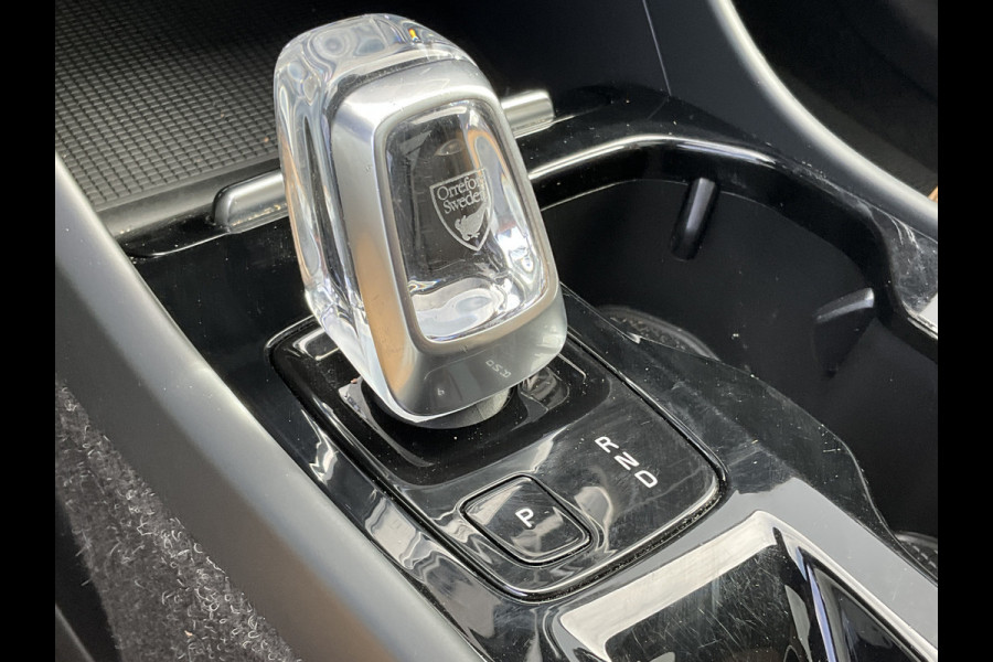 Volvo XC40 1.5 T5 262pk Recharge Inscription Carplay 360° Pano.dak Trekhaak
