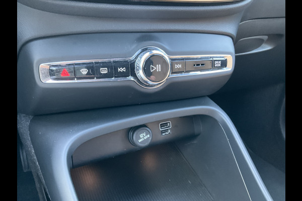 Volvo XC40 1.5 T5 262pk Recharge Inscription Carplay 360° Pano.dak Trekhaak