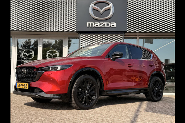 Mazda CX-5 2.0 SkyActiv-G 165 Homura Limited | 360 CAMERA | APPLE/ANDROID CARPLAY | ADAPTIEVE CRUISE CONTROL | Mazda CX-5 2.0 SkyActiv-G 165 Homura Limited | 360 CAMERA | APPLE/ANDROID CARPLAY | ADAPTIEVE CRUISE CONTROL |