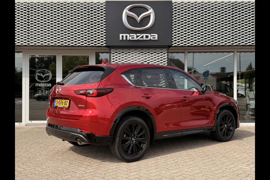 Mazda CX-5 2.0 SkyActiv-G 165 Homura Limited | 360 CAMERA | APPLE/ANDROID CARPLAY | ADAPTIEVE CRUISE CONTROL | Mazda CX-5 2.0 SkyActiv-G 165 Homura Limited | 360 CAMERA | APPLE/ANDROID CARPLAY | ADAPTIEVE CRUISE CONTROL |
