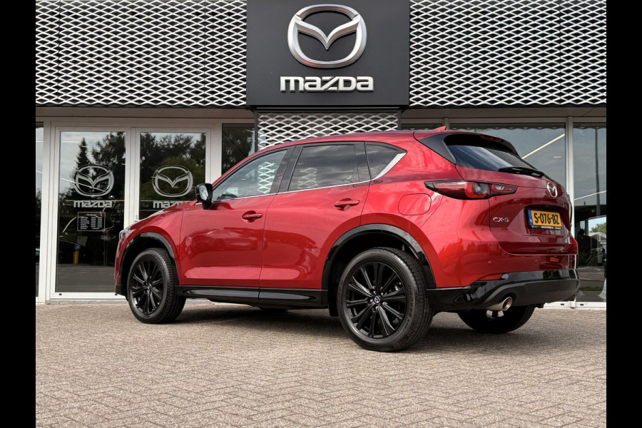 Mazda CX-5 2.0 SkyActiv-G 165 Homura Limited | 360 CAMERA | APPLE/ANDROID CARPLAY | ADAPTIEVE CRUISE CONTROL | Mazda CX-5 2.0 SkyActiv-G 165 Homura Limited | 360 CAMERA | APPLE/ANDROID CARPLAY | ADAPTIEVE CRUISE CONTROL |