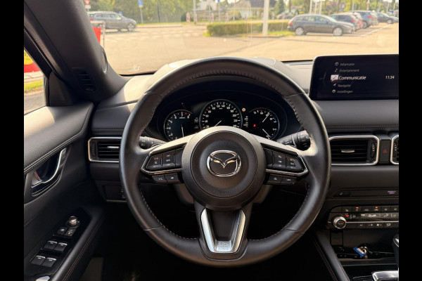 Mazda CX-5 2.0 SkyActiv-G 165 Homura Limited | 360 CAMERA | APPLE/ANDROID CARPLAY | ADAPTIEVE CRUISE CONTROL | Mazda CX-5 2.0 SkyActiv-G 165 Homura Limited | 360 CAMERA | APPLE/ANDROID CARPLAY | ADAPTIEVE CRUISE CONTROL |