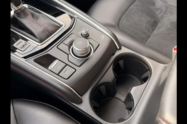 Mazda CX-5 2.0 SkyActiv-G 165 Homura Limited | 360 CAMERA | APPLE/ANDROID CARPLAY | ADAPTIEVE CRUISE CONTROL | Mazda CX-5 2.0 SkyActiv-G 165 Homura Limited | 360 CAMERA | APPLE/ANDROID CARPLAY | ADAPTIEVE CRUISE CONTROL |