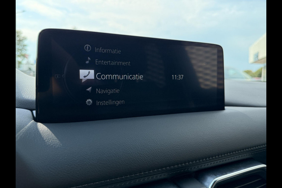 Mazda CX-5 2.0 SkyActiv-G 165 Homura Limited | 360 CAMERA | APPLE/ANDROID CARPLAY | ADAPTIEVE CRUISE CONTROL | Mazda CX-5 2.0 SkyActiv-G 165 Homura Limited | 360 CAMERA | APPLE/ANDROID CARPLAY | ADAPTIEVE CRUISE CONTROL |