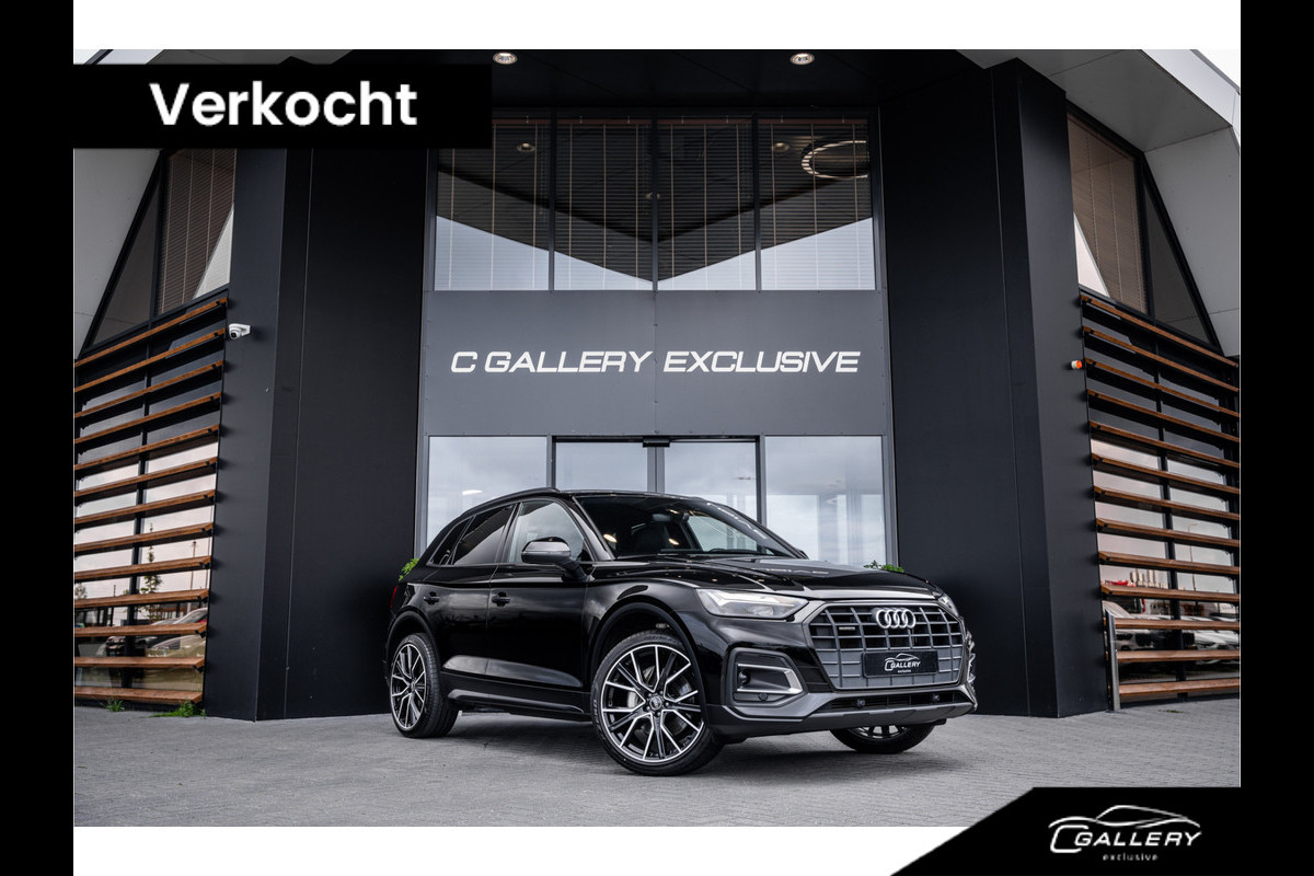 Audi Q5 50 TFSI e Pro Line S-Line - RS seats | Elek. stoelen | Cruise control
