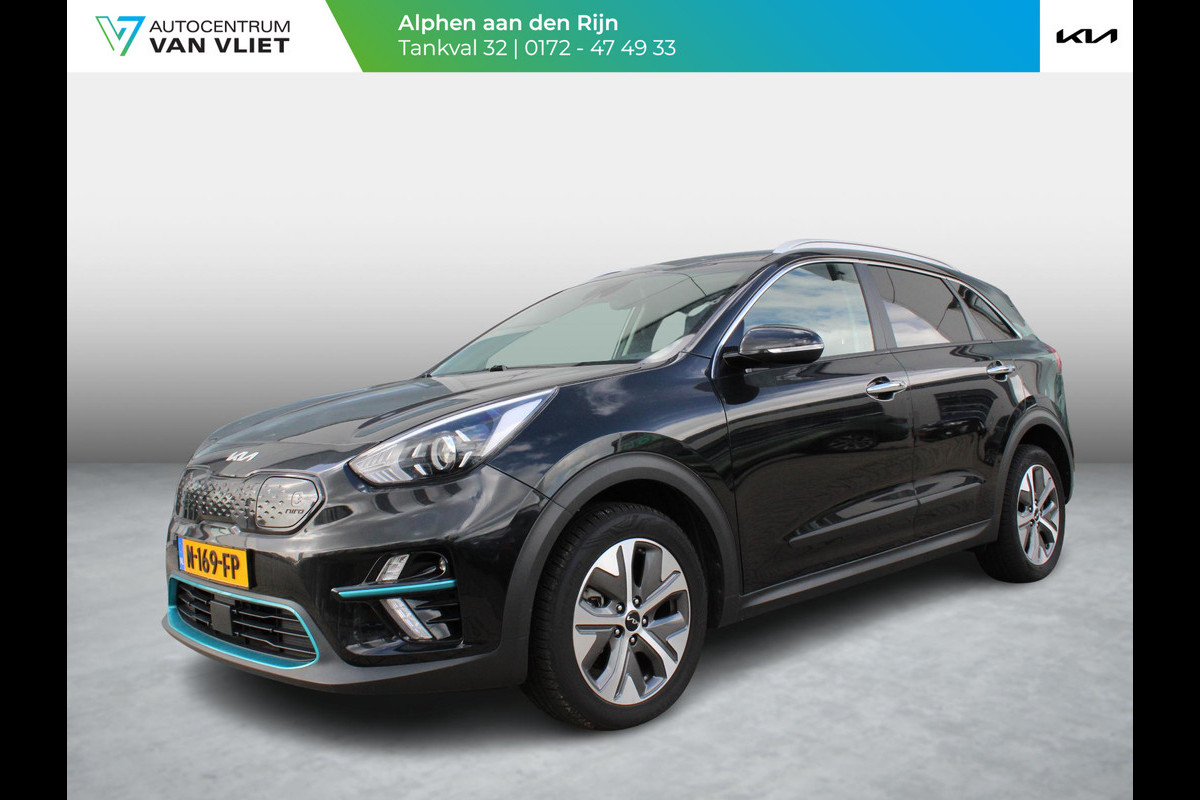 Kia e-Niro Edition 64 kWh | Trekhaak | Stoelverwarming |