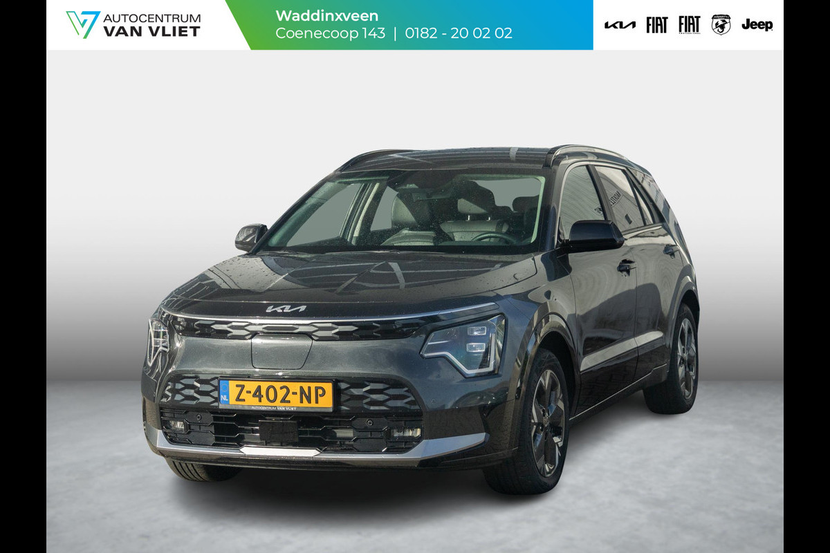 Kia Niro EV Edition Advanced 64.8 kWh l lederen bekleding l stoel stuurwiel verwarming l 17% bijtelling l SOH 100% l