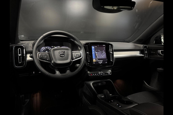 Volvo XC40 1.5 T3 163PK Business Pro, Navi, Voll Led, 19" Velgen, Cruise, Camera, Private Glas, PDC, Volledig Onderhouden