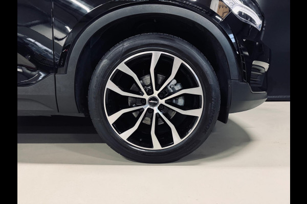 Volvo XC40 1.5 T3 163PK Business Pro, Navi, Voll Led, 19" Velgen, Cruise, Camera, Private Glas, PDC, Volledig Onderhouden