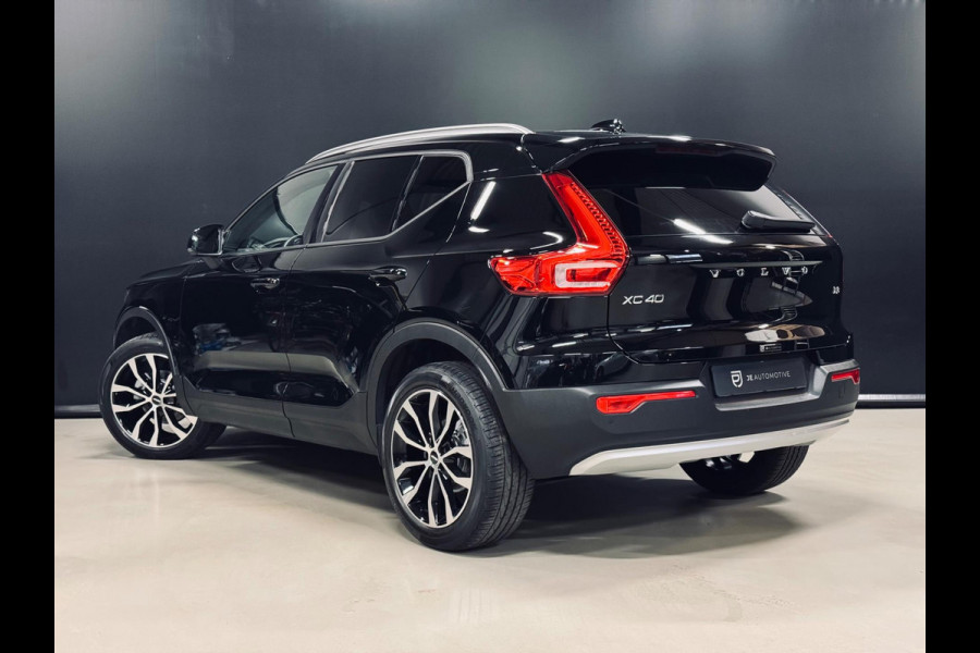 Volvo XC40 1.5 T3 163PK Business Pro, Navi, Voll Led, 19" Velgen, Cruise, Camera, Private Glas, PDC, Volledig Onderhouden