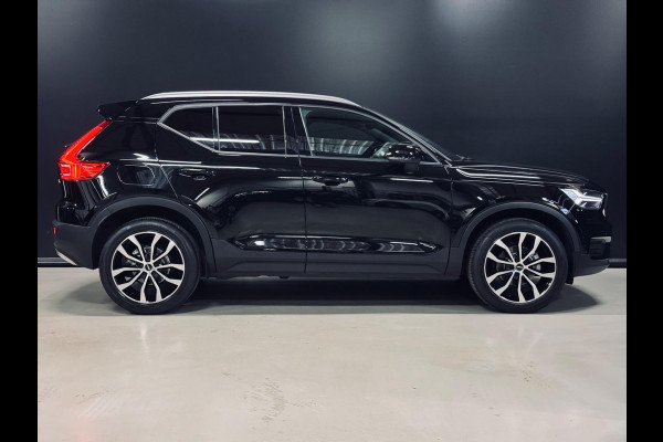 Volvo XC40 1.5 T3 163PK Business Pro, Navi, Voll Led, 19" Velgen, Cruise, Camera, Private Glas, PDC, Volledig Onderhouden