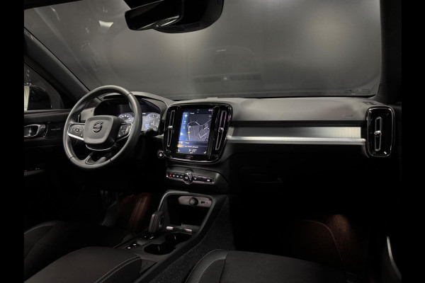 Volvo XC40 1.5 T3 163PK Business Pro, Navi, Voll Led, 19" Velgen, Cruise, Camera, Private Glas, PDC, Volledig Onderhouden