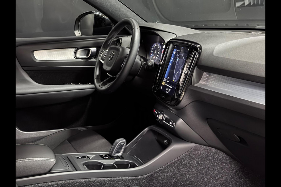 Volvo XC40 1.5 T3 163PK Business Pro, Navi, Voll Led, 19" Velgen, Cruise, Camera, Private Glas, PDC, Volledig Onderhouden