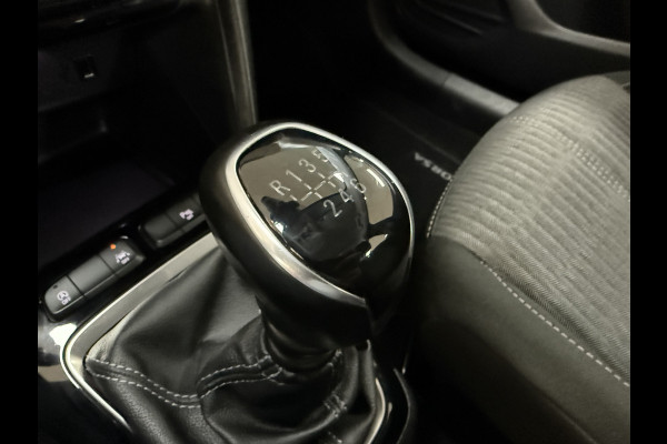 Opel Corsa 1.2 Edition | Carplay | Navi | Stuurverw.