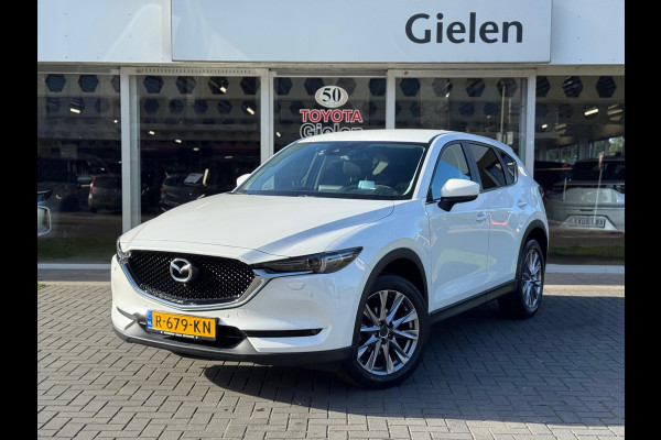 Mazda CX-5 2.5 SKYACTIV-G 194pk Luxury | Trekhaak, Dodehoekherkenning, 19 inch, Stoelverwarming, Apple CarPlay/Android Auto, 2.000KG Trekge