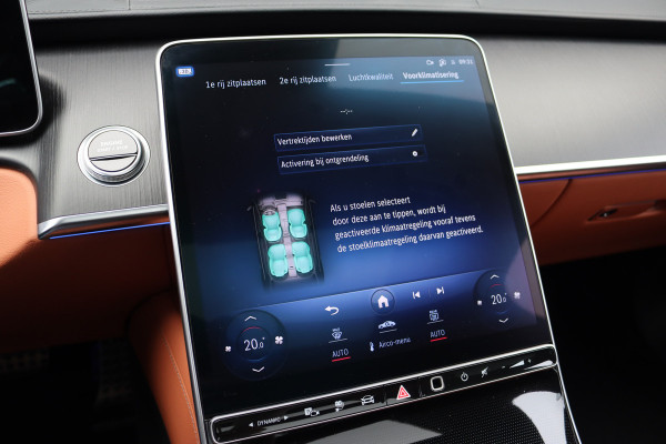 Mercedes-Benz S-Klasse 580 e Lang AMG Line Premium+ | Airmatic | Distronic+ | 3D-Display | MBUX Tablet | Digital Light | Stoelventilatie | Verwarmd Stuurwiel | Massage | HUD | Vlakkenverwarming |
