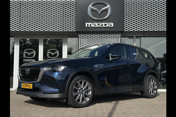 Mazda CX-60 2.5 e-SkyActiv PHEV Exclusive-Line | STOELVERWARMING | HEAD UP DISPLAY | ACHTERUITRIJ CAMERA |
