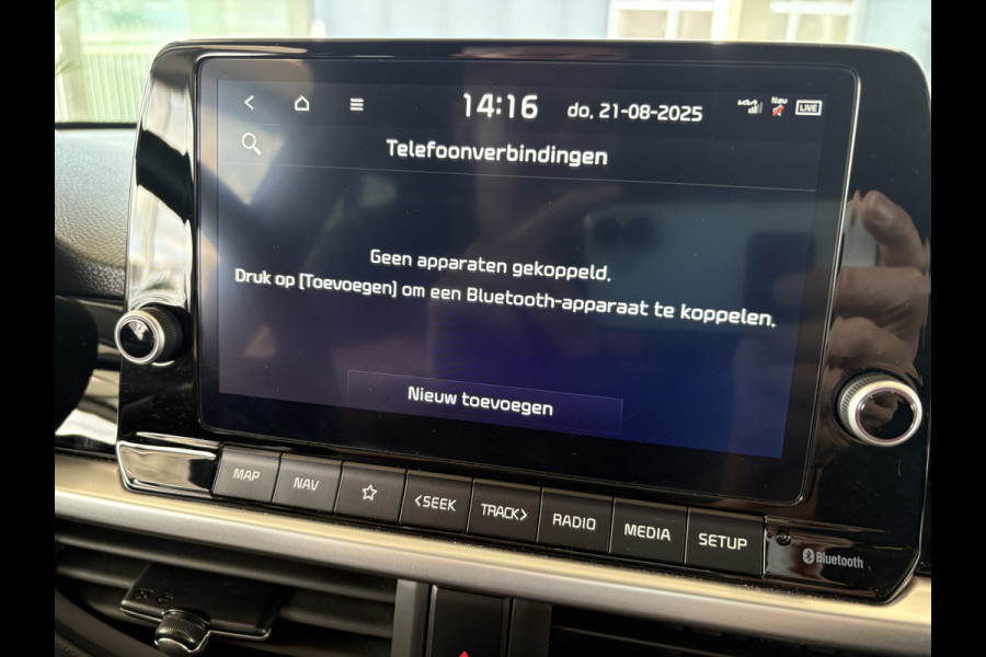 Kia Picanto 1.0 DPi DynamicPLUSLine 5-drs. CAMERA/KEYLESS/NAVI/CARPLAY/CLIMA/CRUISE/LED