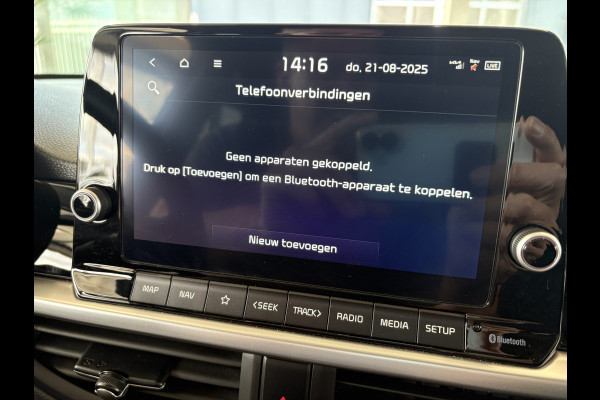 Kia Picanto 1.0 DPi DynamicPLUSLine 5-drs. CAMERA/KEYLESS/NAVI/CARPLAY/CLIMA/CRUISE/LED