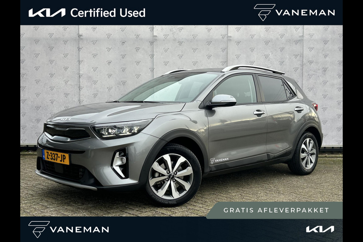 Kia Stonic 1.0 T-GDi MHEV DynamicPlusLine | Navi | Camera | Apple CarPlay/Android Auto | 16" Velgen | Airco | PDC | Cruise | LED |