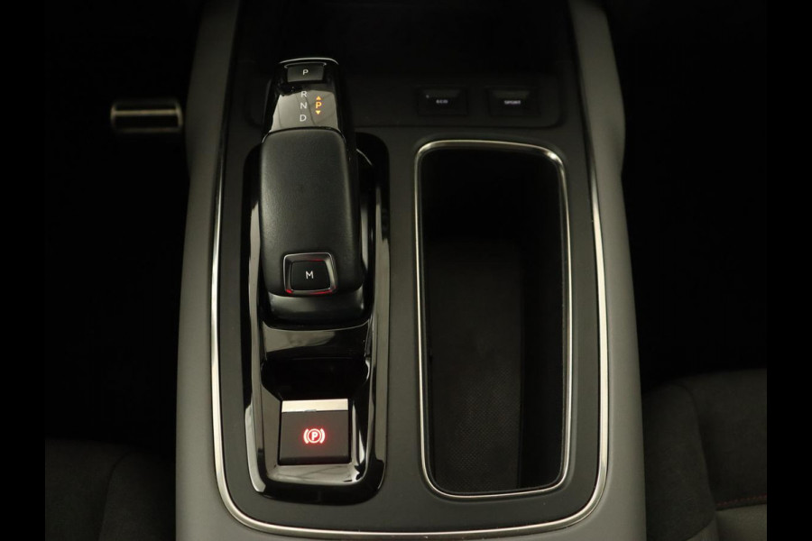Citroën C5 Aircross 1.6 PureTech Shine | Adaptive cruise | Trekhaak | 360 Camera | Digital Cockpit | Half leder | Dodehoek detectie | Carplay | Navigatie