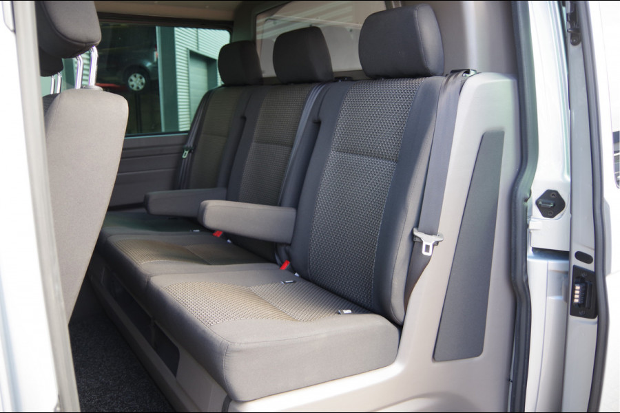 Volkswagen Transporter 2.0 TDI L2H1 DC-5P, BULLI 150PK AUT. 2X SCHUIFDEUR, TREKHAAK, ADAPT. CRUISE, VIRTUAL, CAMERA, NAVI, AIRCO, DUBBELE CABINE