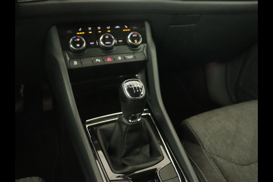 Škoda Kodiaq 1.4 TSI Style | Trekhaak | Achterbankverwarming | Navigatie | Parkeerhulp | Carplay | DAB | Stoelverwarming | Keyless | Full LED | Memory