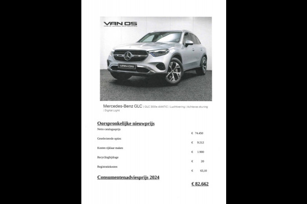 Mercedes-Benz GLC GLC 300e 4MATIC | Luchtvering | Achteras sturing | Digital Light