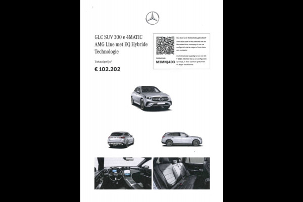 Mercedes-Benz GLC GLC 300e 4MATIC AMG Line | Trekhaak | Burmester | Stoelvent. Mercedes-Benz GLC GLC 300e 4MATIC AMG Line | Trekhaak | Burmester | Stoelvent.