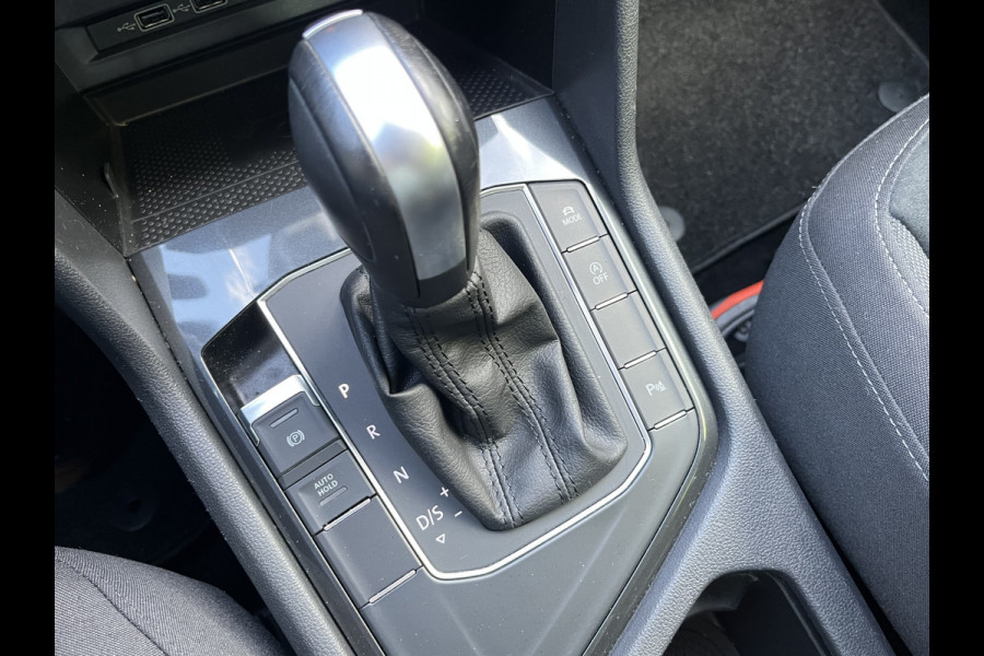 Volkswagen Tiguan 1.5 TSI ACT Highline Business R 150pk/110kW DSG Automaat 7-traps | NL Auto Eerste eigenaar! | Elektr. trekhaak | Camera | Carplay/Android Auto | Navigatie | 19 inch | etc. etc.
