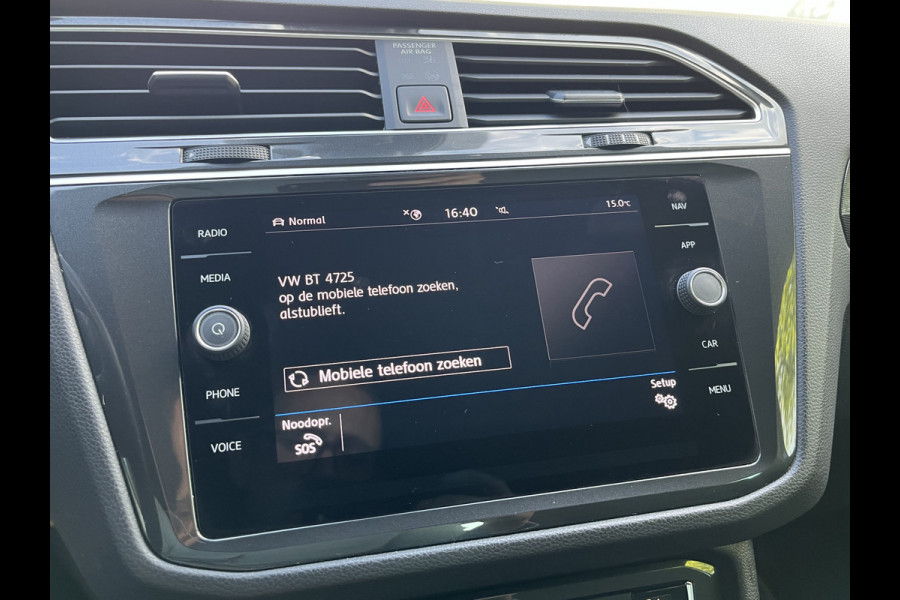 Volkswagen Tiguan 1.5 TSI ACT Highline Business R 150pk/110kW DSG Automaat 7-traps | NL Auto Eerste eigenaar! | Elektr. trekhaak | Camera | Carplay/Android Auto | Navigatie | 19 inch | etc. etc.
