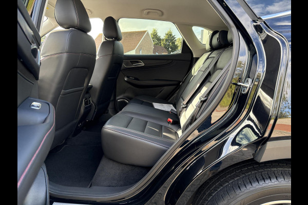 MG EHS 1.5 TGDI Luxury Plug-in Hybride 258pk | Adaptieve Cruise | Lederen Bekleding | Achteruitrijcamera | Navigatie | Elektrische Bestuurdersstoel MG EHS 1.5 TGDI Luxury Plug-in Hybride 258pk | Adaptieve Cruise | Lederen Bekleding | Achteruitrijcamera | Navigatie | Elektrische Bestuurdersstoel