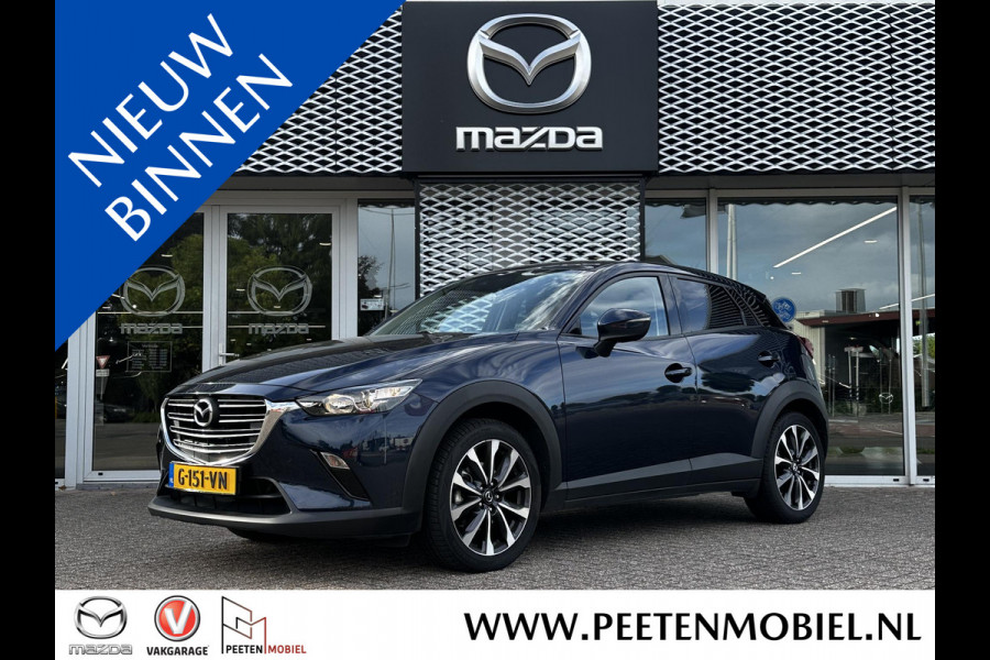 Mazda CX-3 2.0 SkyActiv-G 120 Sport Selected | ACHTERUITRIJ CAMERA | STOELERWARMING | CRUISE CONTROL |
