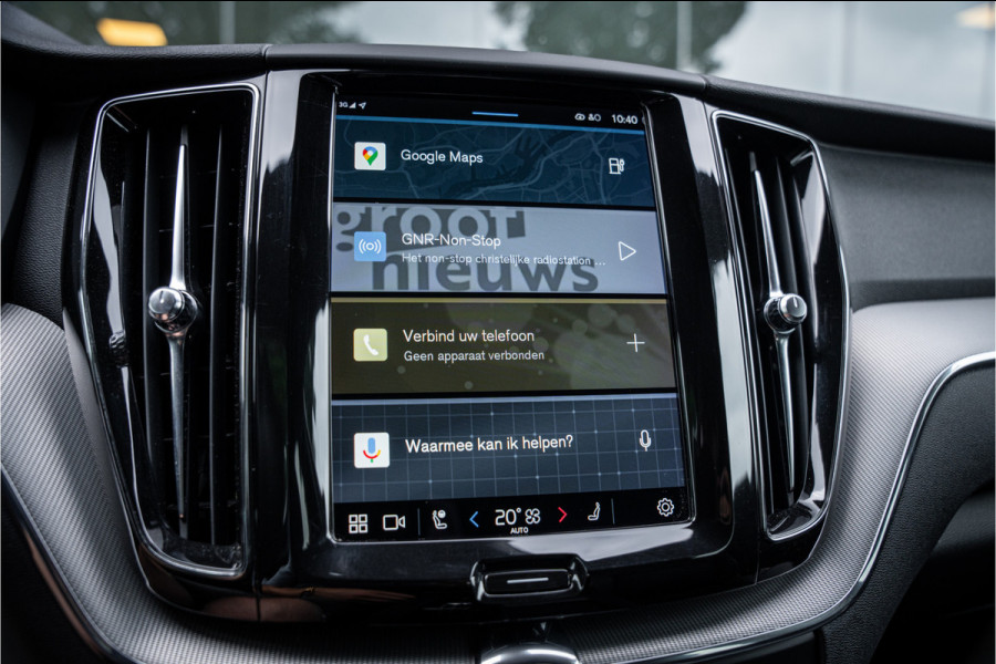 Volvo XC60 2.0 T6 Recharge AWD R-Design ** Luchtvering ** Panodak ** 360 HUD ** Trekhaak Volvo XC60 2.0 T6 Recharge AWD R-Design ** Luchtvering ** Panodak ** 360 HUD ** Trekhaak