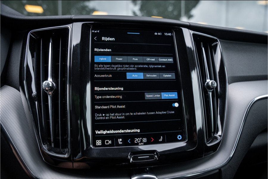 Volvo XC60 2.0 T6 Recharge AWD R-Design ** Luchtvering ** Panodak ** 360 HUD ** Trekhaak Volvo XC60 2.0 T6 Recharge AWD R-Design ** Luchtvering ** Panodak ** 360 HUD ** Trekhaak