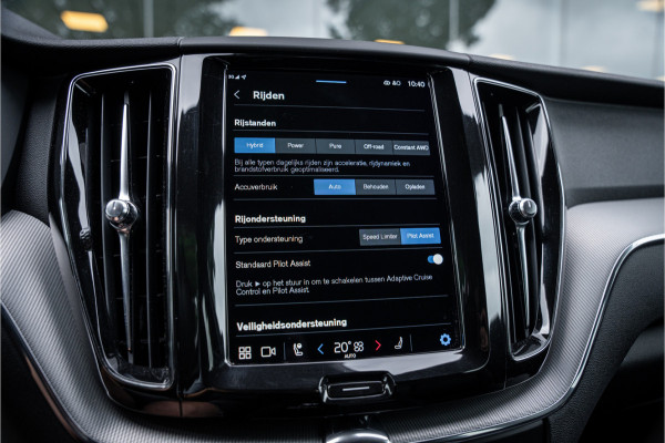 Volvo XC60 2.0 T6 Recharge AWD R-Design ** Luchtvering ** Panodak ** 360 HUD ** Trekhaak Volvo XC60 2.0 T6 Recharge AWD R-Design ** Luchtvering ** Panodak ** 360 HUD ** Trekhaak
