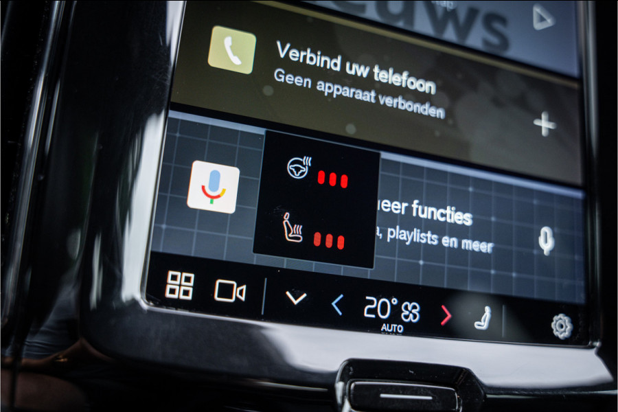 Volvo XC60 2.0 T6 Recharge AWD R-Design ** Luchtvering ** Panodak ** 360 HUD ** Trekhaak Volvo XC60 2.0 T6 Recharge AWD R-Design ** Luchtvering ** Panodak ** 360 HUD ** Trekhaak