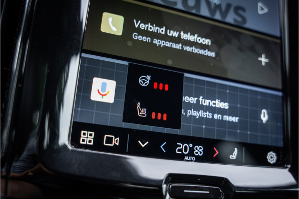 Volvo XC60 2.0 T6 Recharge AWD R-Design ** Luchtvering ** Panodak ** 360 HUD ** Trekhaak Volvo XC60 2.0 T6 Recharge AWD R-Design ** Luchtvering ** Panodak ** 360 HUD ** Trekhaak