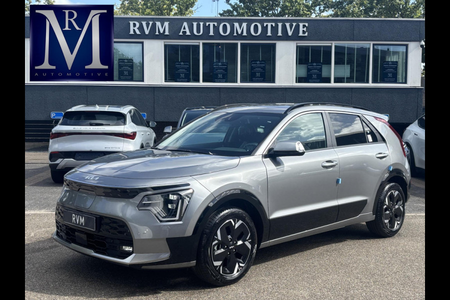 Kia Niro AIR 64kWh VAN: 43.990,- VOOR: 35.877,- UW HERFSTVOORDEEL: 8.023,- EURO | NIEUWE AUTO! | INCL. VOLLEDIGE KIA GARANTIE | RIJKLAARPRIJS