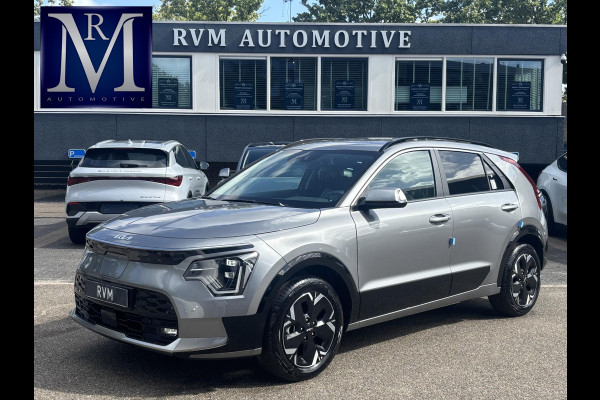 Kia Niro AIR 64kWh VAN: 43.990,- VOOR: 35.877,- UW HERFSTVOORDEEL: 8.023,- EURO | NIEUWE AUTO! | INCL. VOLLEDIGE KIA GARANTIE | RIJKLAARPRIJS
